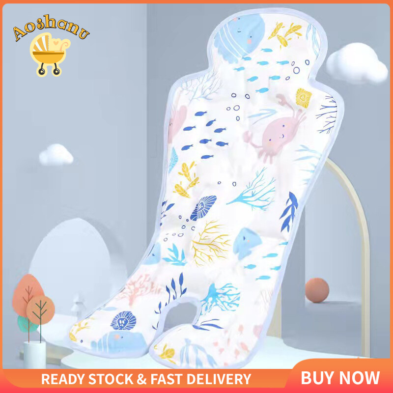 Summer Comfortable Baby Rocking Chair Cool Pad Stroller Mat Linen Breathable Seat(only Mat)